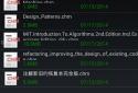 Chm Reader F screenshot 2