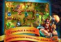 Defenders Of Suntoria screenshot 1