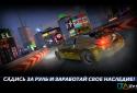 Fast & Furious: Legacy screenshot 3