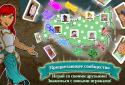 Triviador Russia screenshot 3