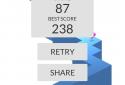 ZigZag screenshot 10