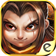 Immortal Blade