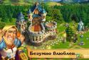 Build a Kingdom screenshot 1