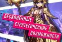 Мастера Снов screenshot 8