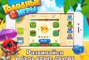 Yummy: Hungry Games screenshot 7