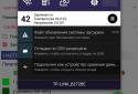 Floating battery screenshot 13