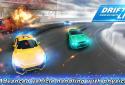 Spotlight:Speed No Limits screenshot 1