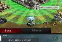 Last Empire - War Z screenshot 5