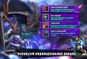 Heroes & Darkness Battle for the World screenshot 3