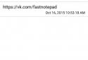 Fast Notepad screenshot 1