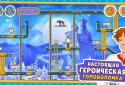 Ivan Tsarevich 3 screenshot 2