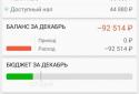 Streege screenshot 1