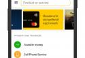 Yandex.Money screenshot 1