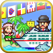 World Cruise Story