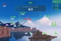Modern Warplanes screenshot 4