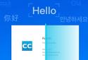 CamCard - Business Card Reader screenshot 1