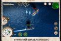 Navy Field screenshot 11