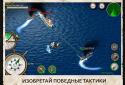 Navy Field screenshot 5