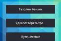 Learn English with Learnn screenshot 1