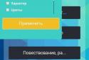 Learn English with Learnn screenshot 3