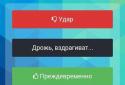 Learn English with Learnn screenshot 4