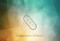 MI Band screenshot 2
