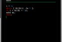 Qute: Cmd console screenshot 4