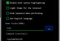 Qute: Cmd console screenshot 6