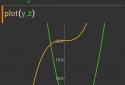 JustMath screenshot 2