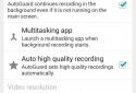 AutoGuard Dash Cam - Blackbox screenshot 7