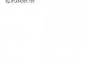Unit Converter screenshot 6