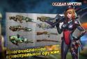 Special mission screenshot 3