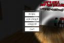 Let's Kill Jeff The Killer Ch2 screenshot 1