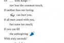 Emoji Poetry screenshot 1
