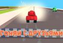 War Tank Racer screenshot 3