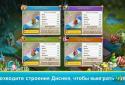 Disney Magical Dice screenshot 4