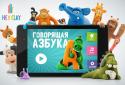 Talking ALPHABET screenshot 14