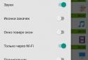DVGet download Manager screenshot 6
