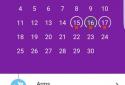 Fit Journal screenshot 8