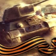 Tank RAID