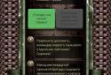 Tank RAID screenshot 9
