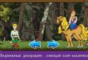 Ivan Tsarevich and the Grey wolf screenshot 6