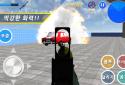 Finding Blue (KOR) screenshot 4
