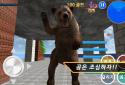 Finding Blue (KOR) screenshot 5
