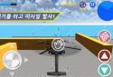 Finding Blue (KOR) screenshot 7