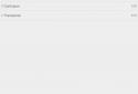 foobar2000 screenshot 15