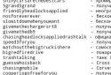 CheMax Rus screenshot 2