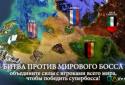 Kingdom of War screenshot 11