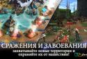 Kingdom of War screenshot 8