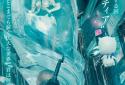 MOBIUS FINAL FANTASY screenshot 10